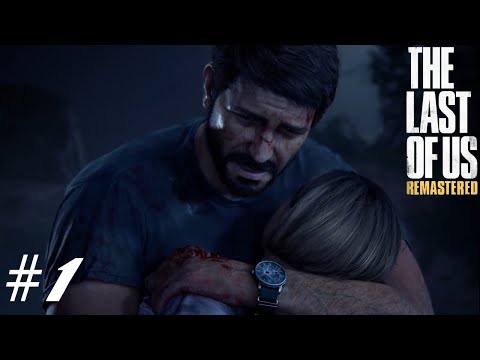 Видео: The Last Of Us Remastered ➣ Прохождение #1