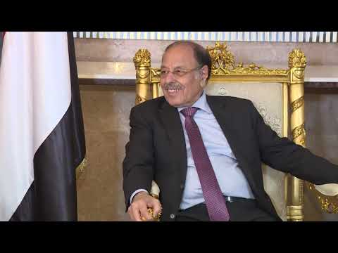 لقاء علي محسن صالح نائب رئيس الجمهورية مع رئيس الوزراء 2019 7 29 720p