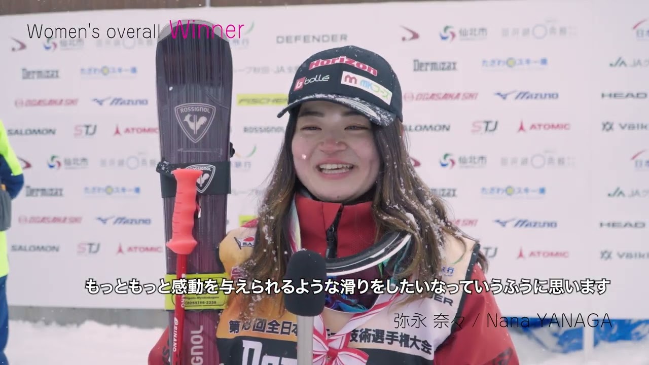 63rd All Japan Ski Technical Championships, Final Day Top 3 Men's