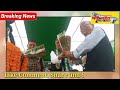 सम्मेलन# बगहा #विधान #सभा 4 के चउतरवा में #हुआ संपन्न