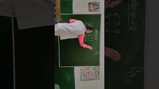 Math Magic #education #maths #school