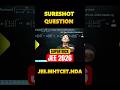 JEE Sure-Shot Definite Integration Shortcut #jee2026