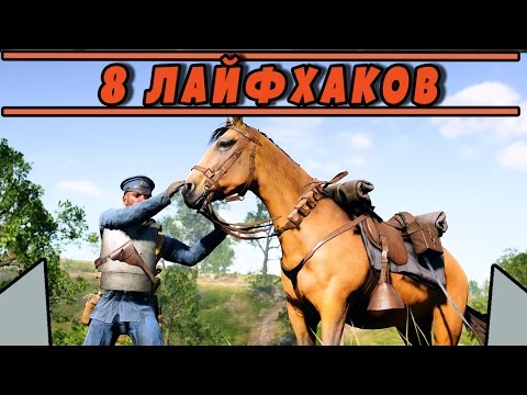 Маленькие хитрости, которые дадут вам преимущество в общении с окружающими