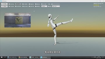 AGI Mocap Tutorial video motion capture export bvh import  3ds Max 3D Human Pose Estimation