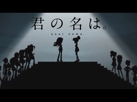 your-name.-trailer-|-english-subbed-[mlp-style]