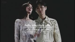 [Vietsub Pinyin] Nếu Tình yêu Đã Lãng Quên - Uông Tô Lang & Thiện Y Thuần | 如果爱忘了 - 汪苏泷 & 单依纯