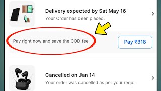 What is Flipkart's 'Pay right now and save the COD fee' option?