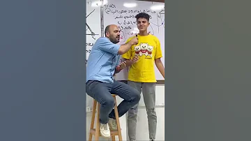 لما طالب يقولي الرياضيات مفيش فيها حفظ ذاكرلي رياضيات 