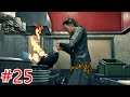 【龍が如く7】第十二章「極道の終焉①」蒼天堀へ【メインストーリー#25】