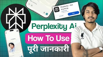 Perplexity ai How to use | Perplexity app kaise use kare | Perplexity ai kaise use kare | Perplexity