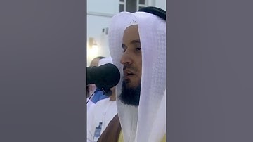 حالات واتس قرآن كريم بصوت القارئ مشاري راشد العفاسي/حالات واتس اب دينيه/حالات واتساب قران يوم الجمعه