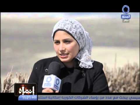 انتباه |  " سماح " تدعي قتلها شخص للابتعاد عن محاولات اغتصاب ابوها المتكررة