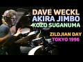 Dave Weckl  - Zildjian Day Tokyo 1996 with Akira Jimbo and Kozo Suganuma