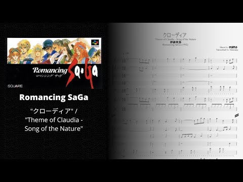 Romancing SaGa - "クローディア" / "Theme of Claudia - Song of the Nature" (Full Band Score)