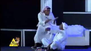 تحشيش أحمد الفرج في مسرحية لولاكي 3 ##### هههه