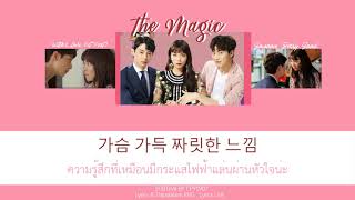 [TH SUB] Gowoon (Berry Good) - The Magic (Witch's Love OST Part.1)