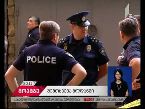 გლდანში საცხოვრებელ სახლში მეზობლებმა ორი ადამიანის ცხედრები იპოვეს