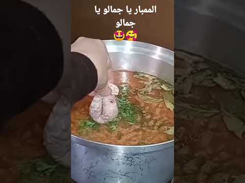 طريقة تسوية الممبار من غير ما يفرقع الوصفه فى أول تعليق  طريقة عمل حلو وحادق