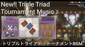 Ff カードバトル時 Bgm Youtube Ff カードバトル時 Bgm Youtube