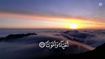"  سورة المرسلات بصوت يهز القلوب... مشهد النهاية!" & عثمان مشعل الحداد