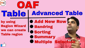 Difference between table and advanced table regions in OAF | Oracle Shooter