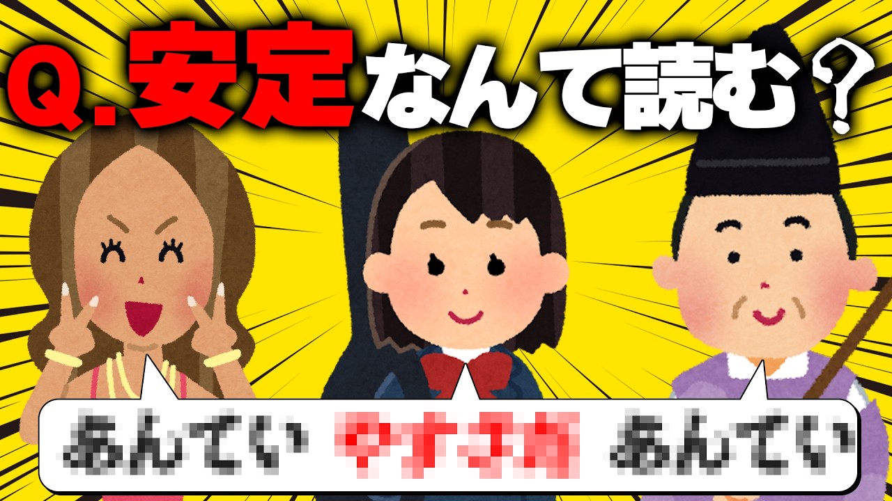 【刀剣乱舞】この中に一人、審神者がいる総集編【ノガミの狸】