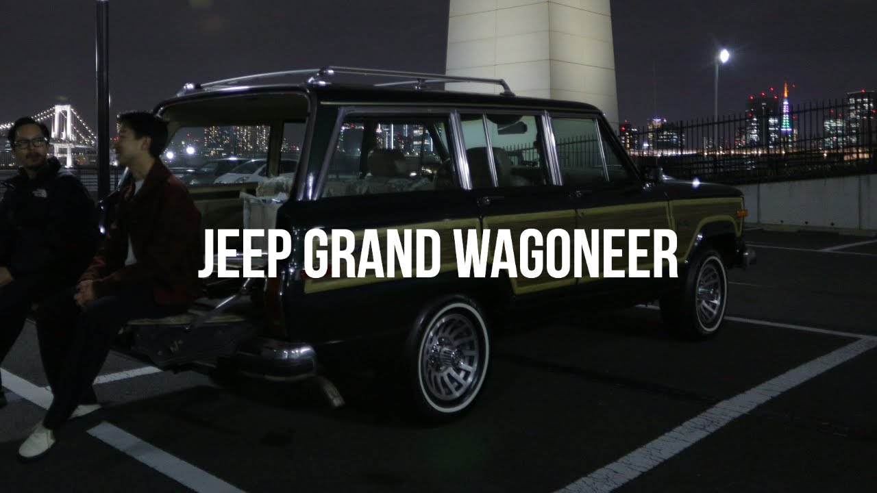 Apparel store clerk's Wagoneer - YouTube