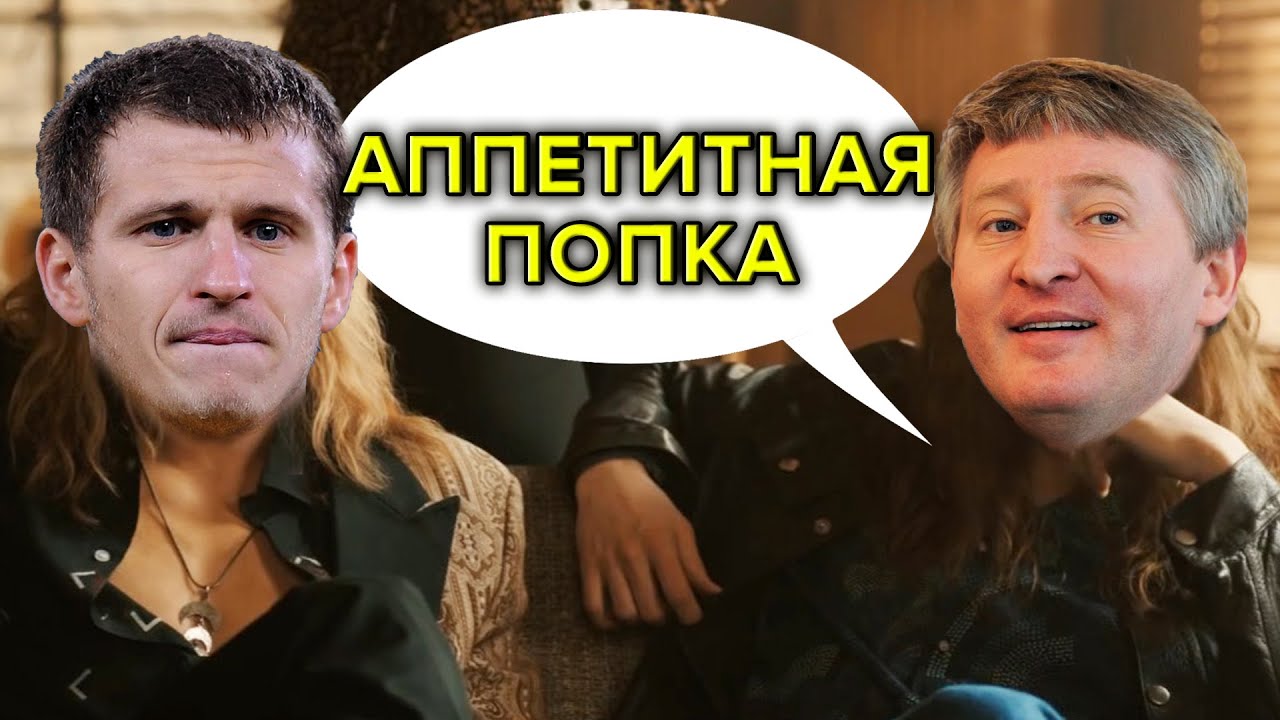 Кто продал киев
