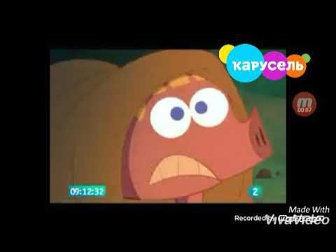 Страшный канал карусель. Ракосель. Взломали канал карусель. Карусель телеканал анонсы 2017. Карусель телеканал взломанный.