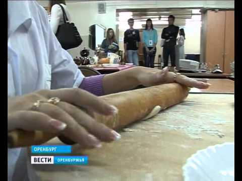 Постный стол, ОГУ Постный стол, ОГУ