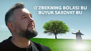 Sardor Rahimxon- SubhanAllah, bunchalar go’zal va ta’sirli Video. O’zbekning bolasi.