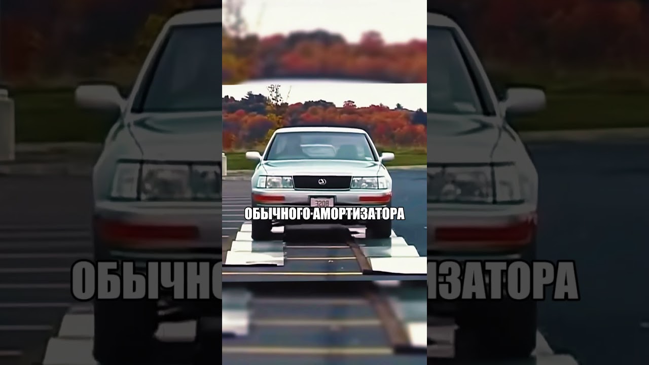 Китайцы Всех Переиграли?