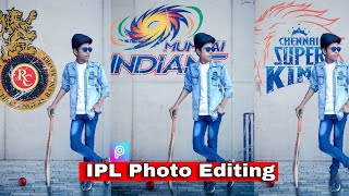 IPL photo editing in PicsArt step by step in Hindi || Shivam Editing || screenshot 4