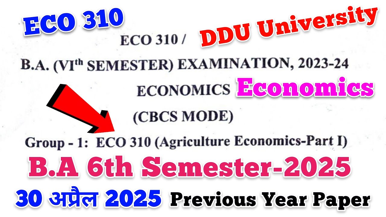 BA 6th semester agriculture economics | agriculture economics ba 6th semester mcq | eco 310
