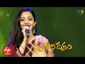 Mahabalipuram song  malavika performance  swarabhishekam  10th january 2021  etv telugu