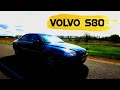 Volvo S80 - детали задают стиль!