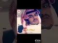 طووووووط
