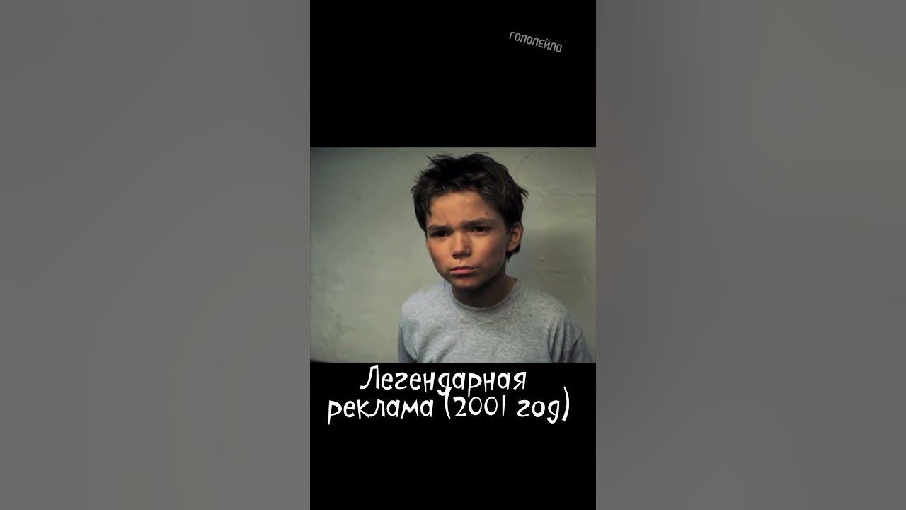 Не день Бекхэма