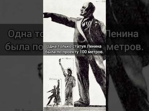 Что осталось от