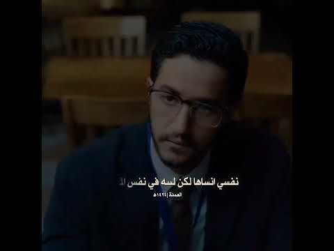 عمرو حسن مابتتنسيش يامعلم ابلور لايك ترند