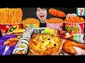 ASMR MUKBANG convenience store store, FIRE Noodle, HOT DOG, GIMBAP, Tteokbokki EATING SOUND !