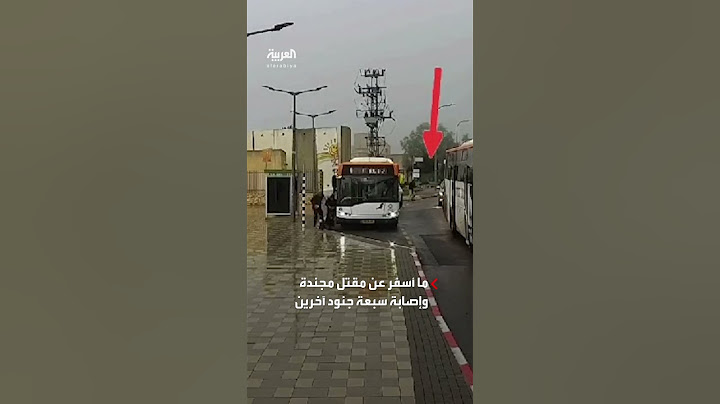 مشاهد جديدة للحظة سقوط صواريخ حزب الله على مقر قيادة الجيش الإسرائيلي في صفد