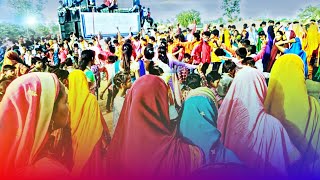 Jhabua Wedding Dance Video Adivasi शद Function For Girls Family Stylish Timli Dance