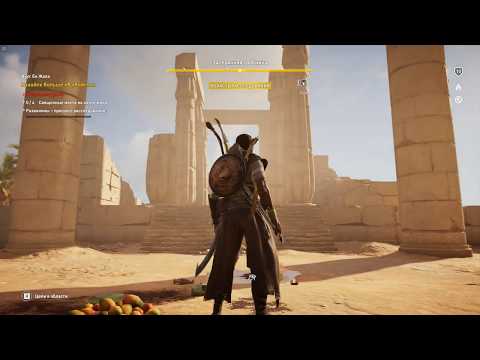 Video: Assassin's Creed Origins-gravløsninger - Silika, Antikke Mekanismer, Graven Til Menkaure, Graven Til Khufu Og Alle Gravene Forklart