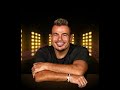 عمرو دياب بابا Amr Diab Baba عمرو دياب بابا Amr Diab Baba