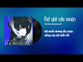 [Hololive Music] Blue World - Nerissa Ravencroft (Vietsub)