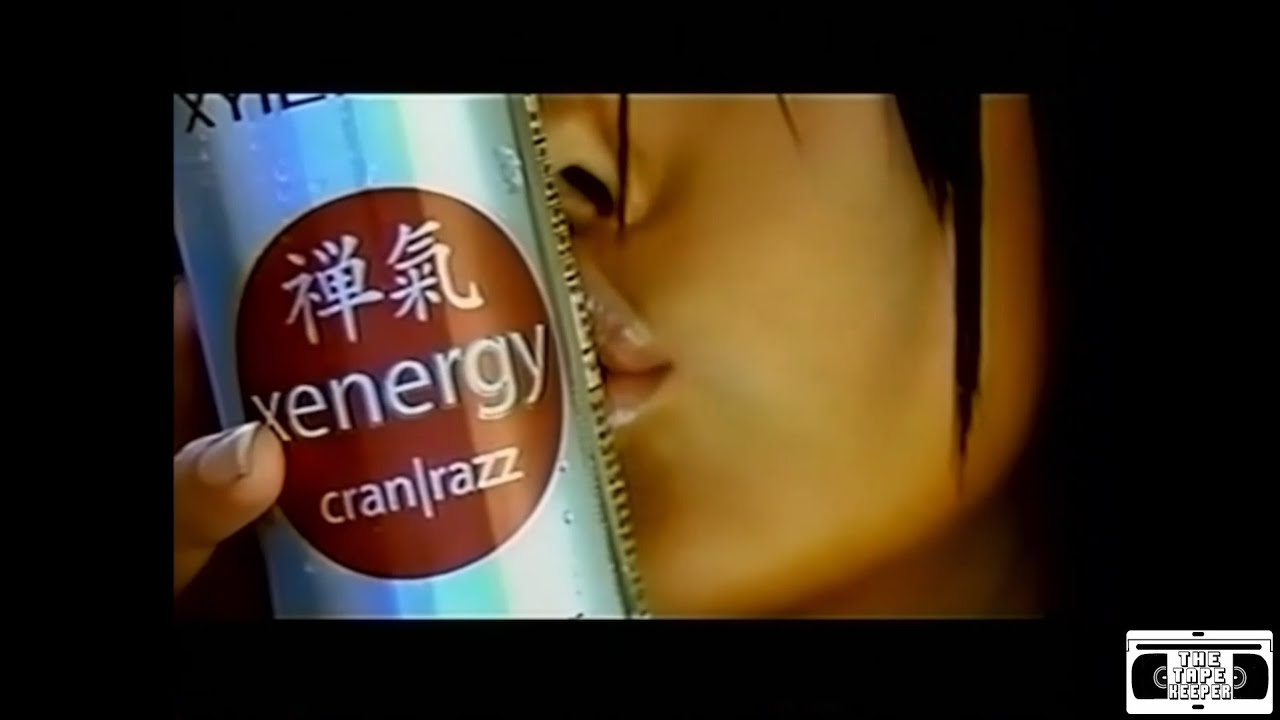 Xyience Xenergy Drink Commercial 2006 YouTube