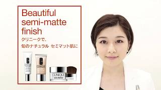 【CLINIQUE】スペシャルムービーファンデーション 編