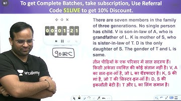 5 Expected Paper for IBPS RRB Clerk ( Based on Latest Pattern) Paper 2 | Reasoning by Sachin Modi