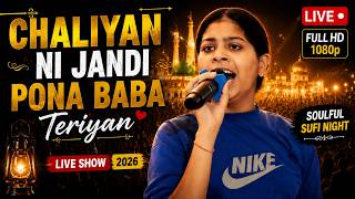 चलय न जद पन बब तरय Live Full Sufi Kalam 2026 Punjabi Live Program